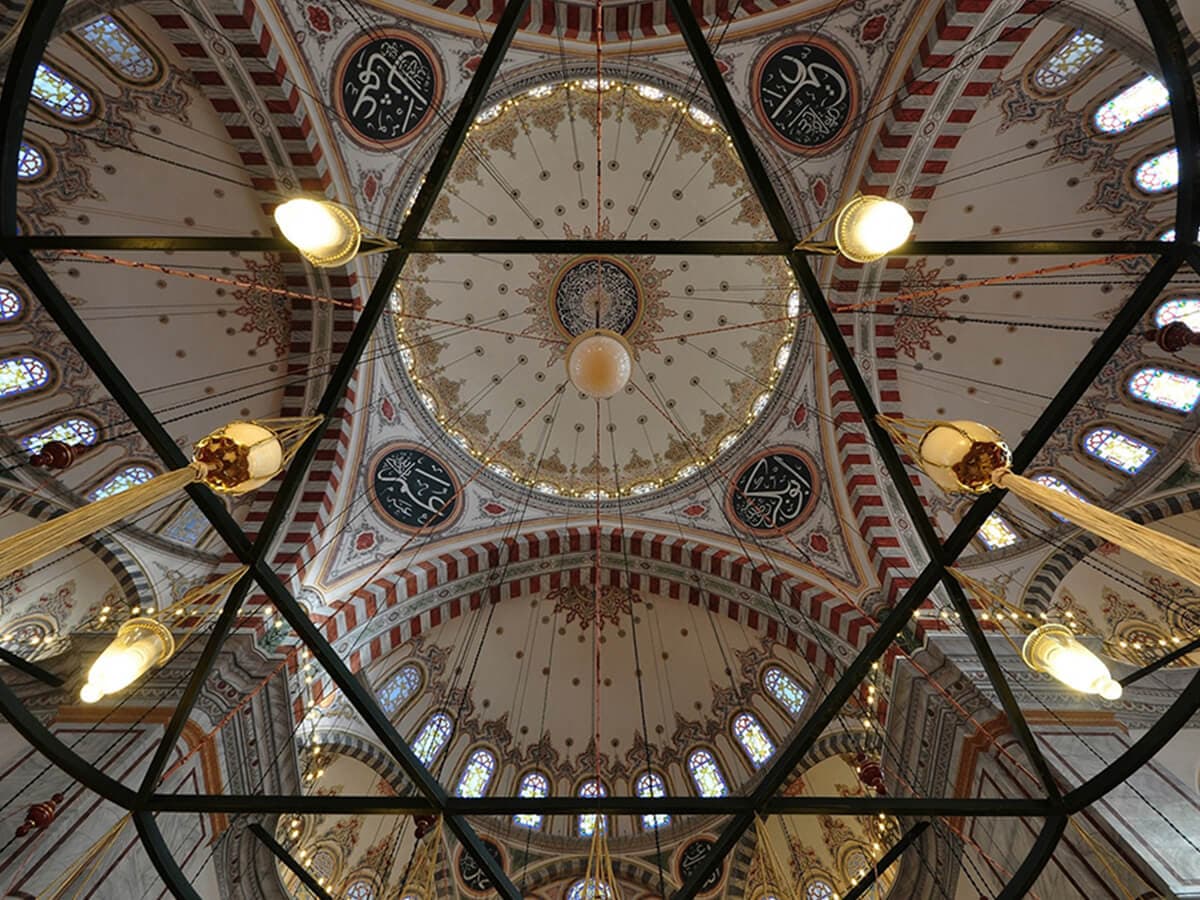 KADİR GECESİ - 1