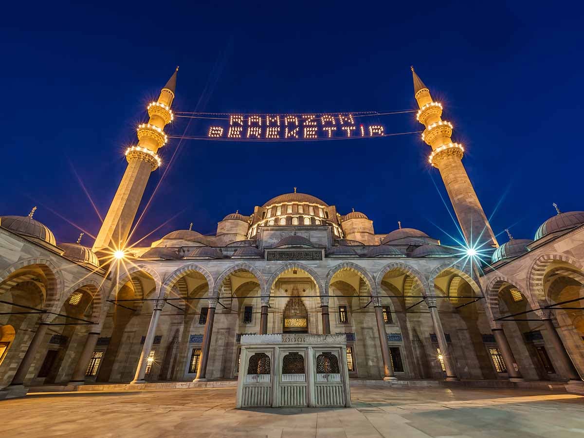 KADİR GECESİ