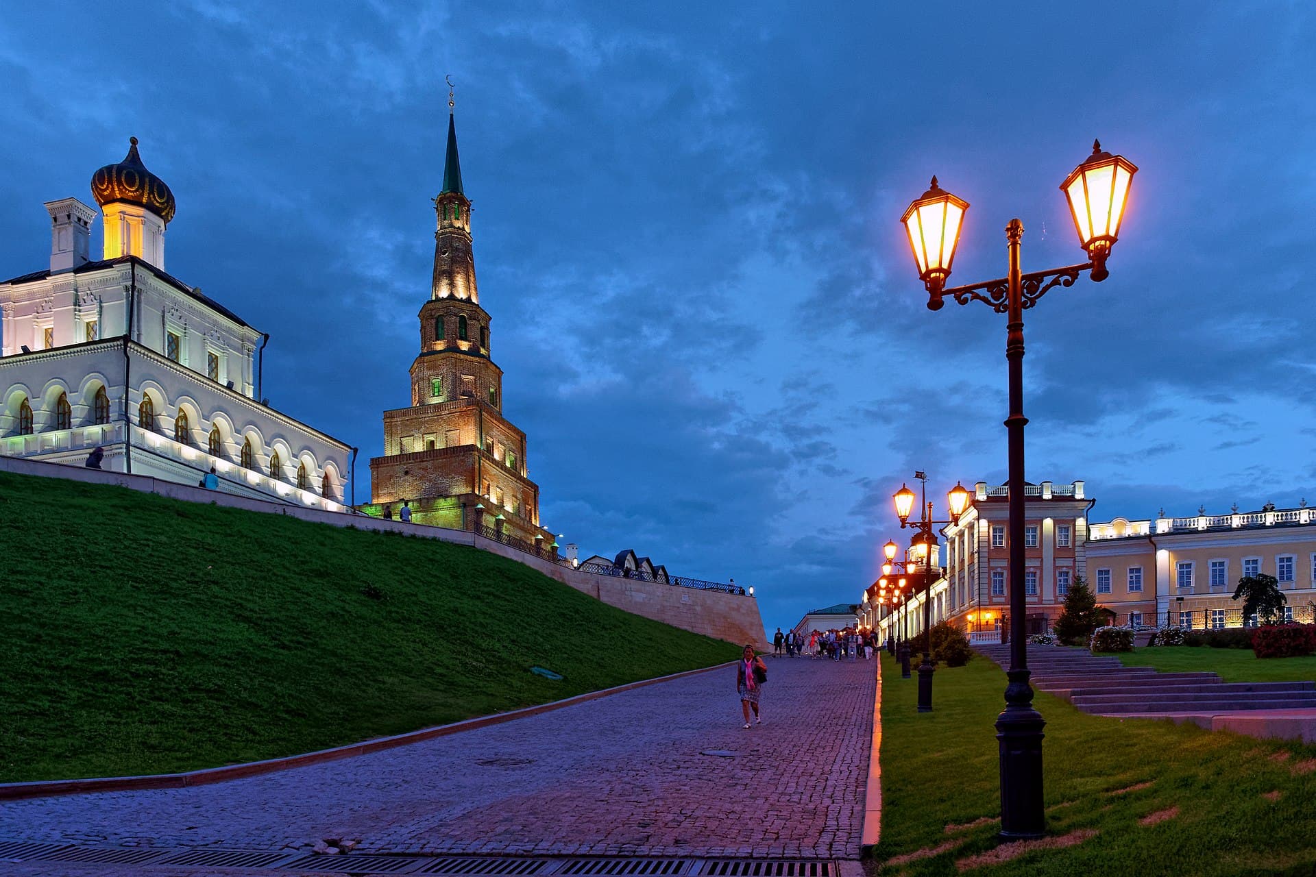 KAZAN - 1