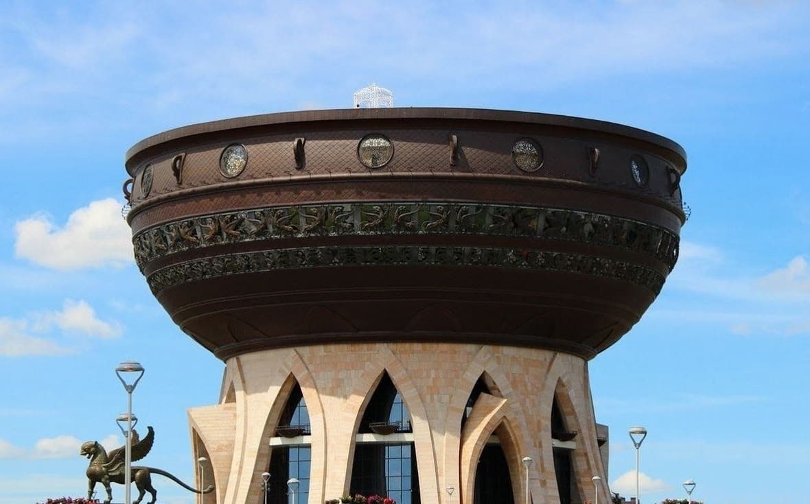 KAZAN - 11