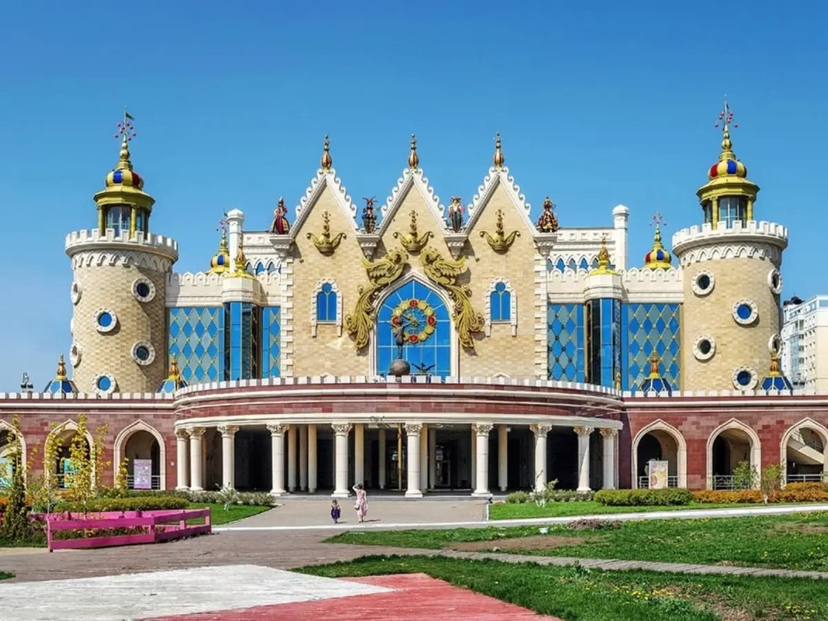 KAZAN - 7